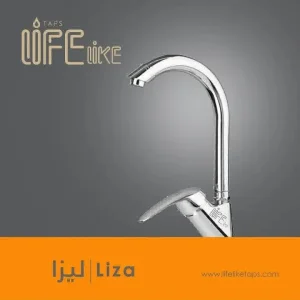 ظرفشویی لیزا