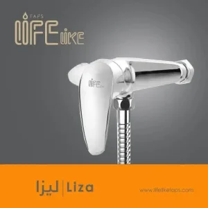 دوش لیزا