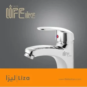 روشویی لیزا